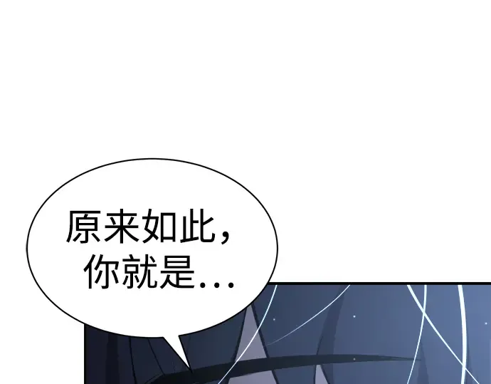 第35话 第151页