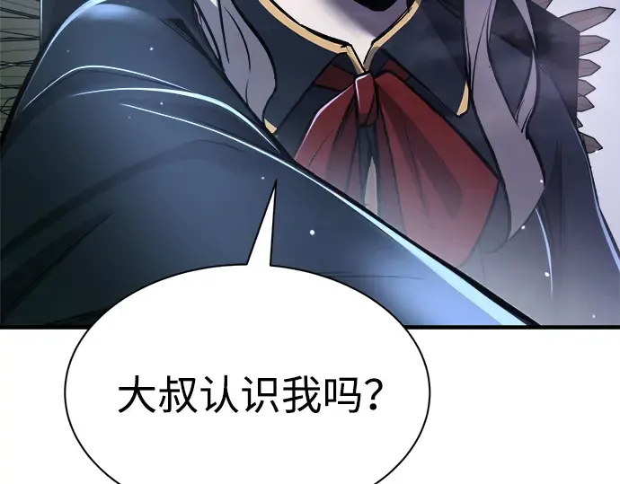 第35话 第158页
