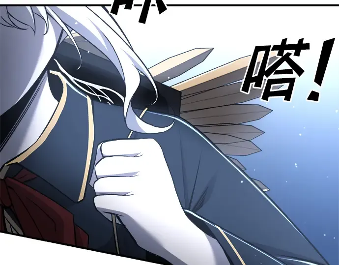 第35话 第203页