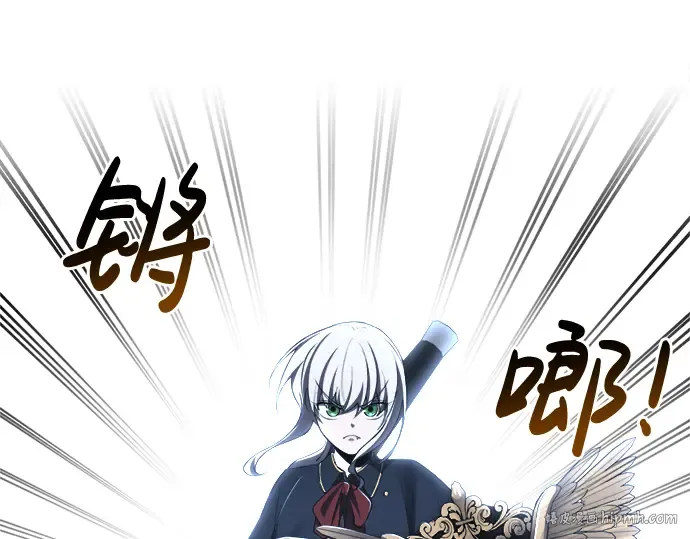 第35话 第208页