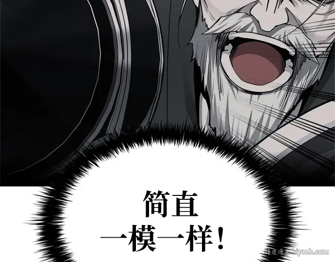 第35话 第224页