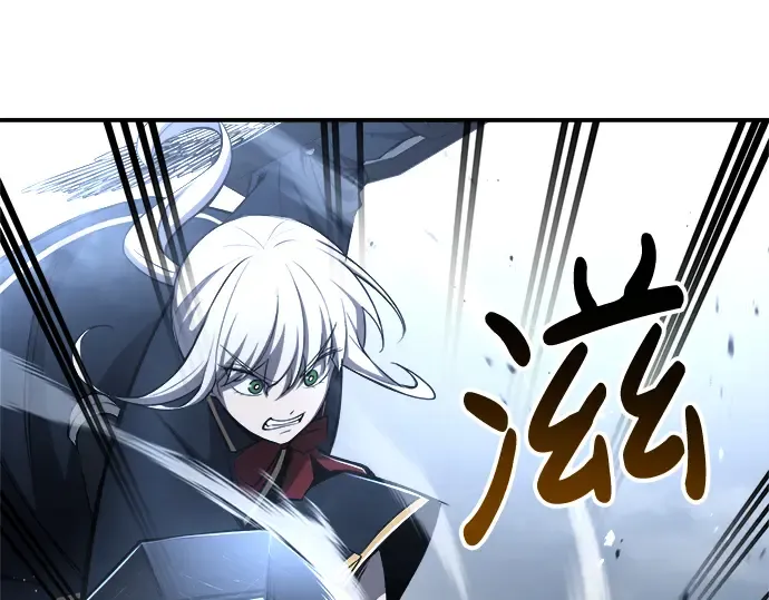 第35话 第227页