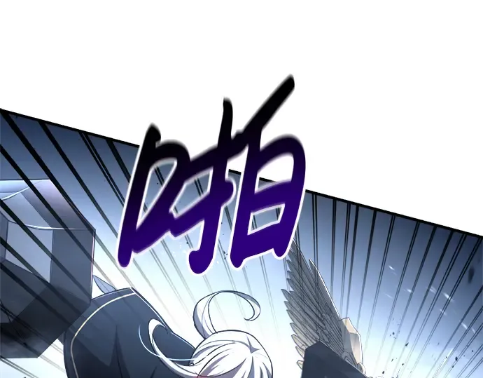 第35话 第237页