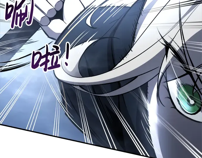 第35话 第241页
