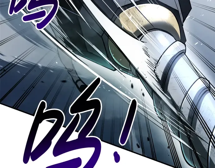 第35话 第245页