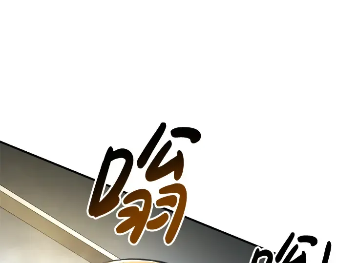 第35话 第247页