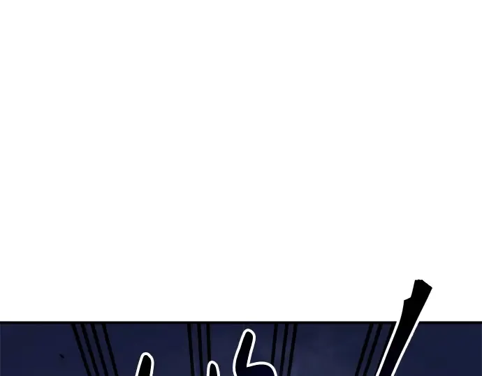第35话 第250页
