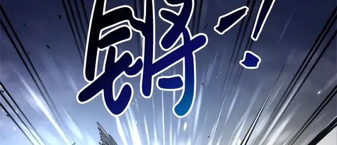 第35话 第251页