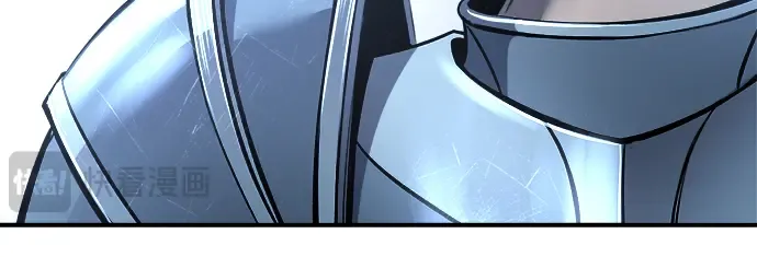 第35话 第260页