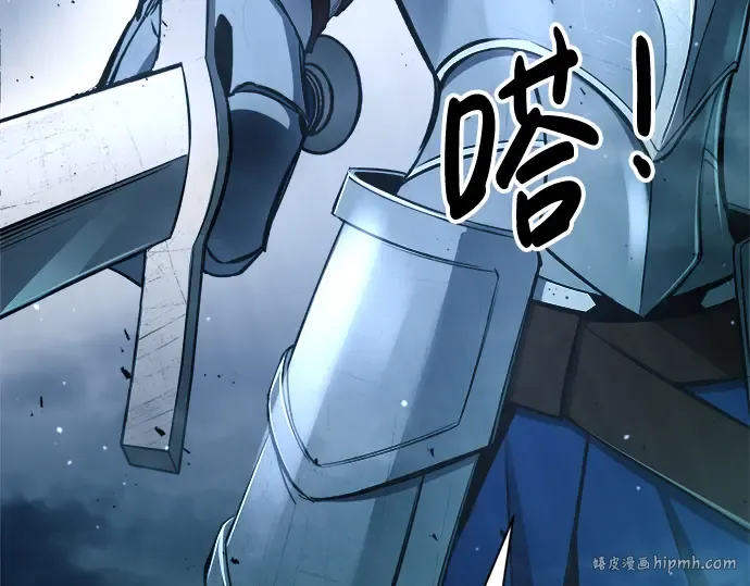 第35话 第264页