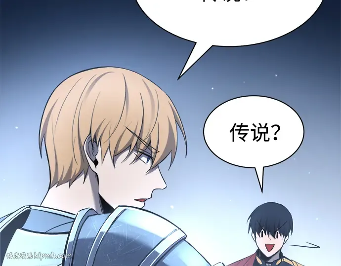 第35话 第272页