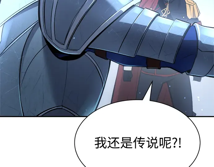 第35话 第273页