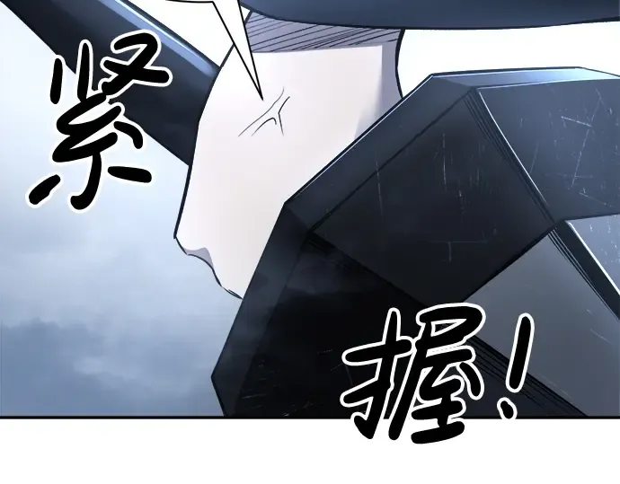 第35话 第300页