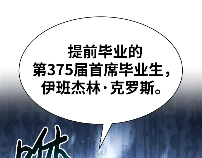 第35话 第302页
