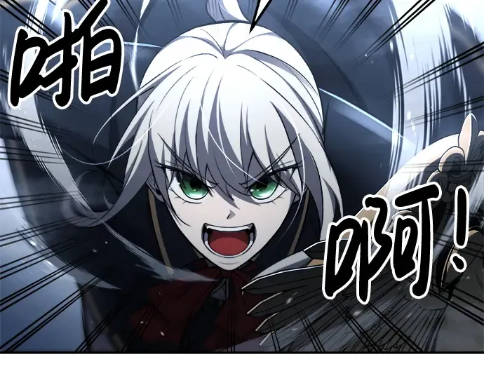 第35话 第307页