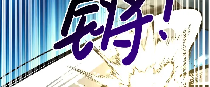 第35话 第312页