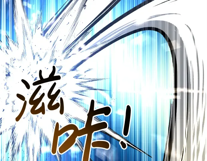 第35话 第314页