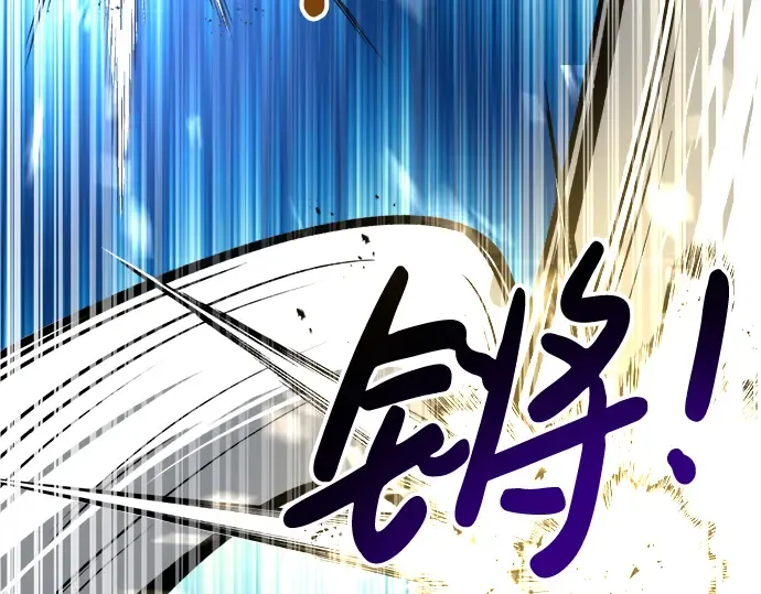 第35话 第315页