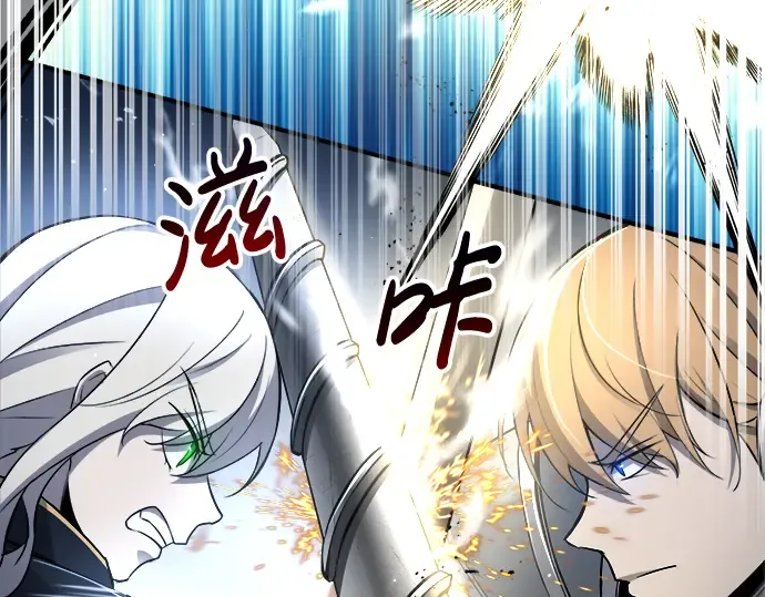 第35话 第317页