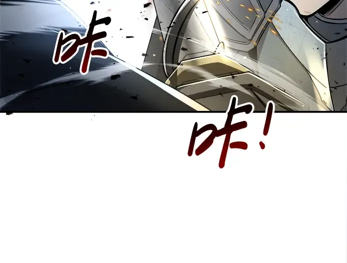 第35话 第318页