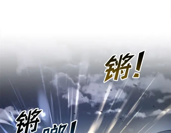 第35话 第319页