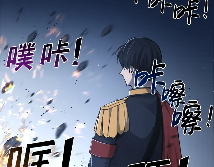 第35话 第338页