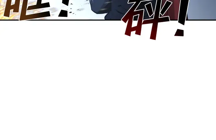 第35话 第339页