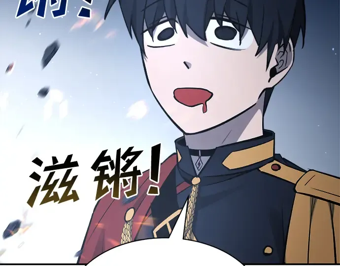 第35话 第341页