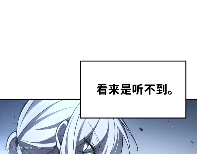 第35话 第344页