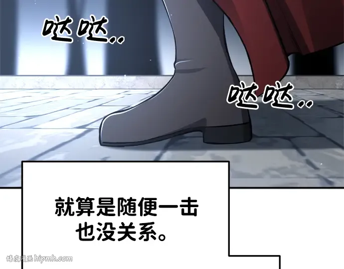第35话 第352页