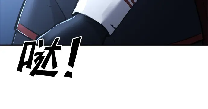 第35话 第356页