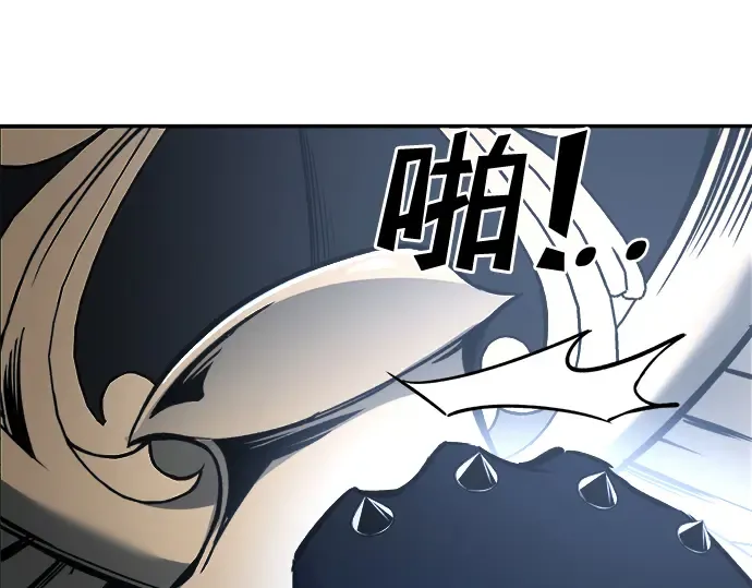 第35话 第363页
