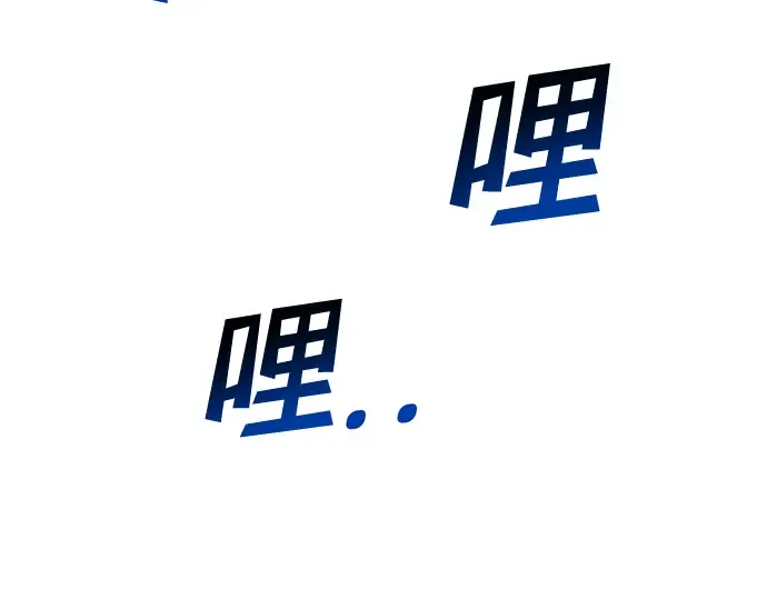 第35话 第365页