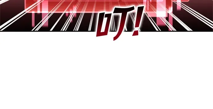 第35话 第367页