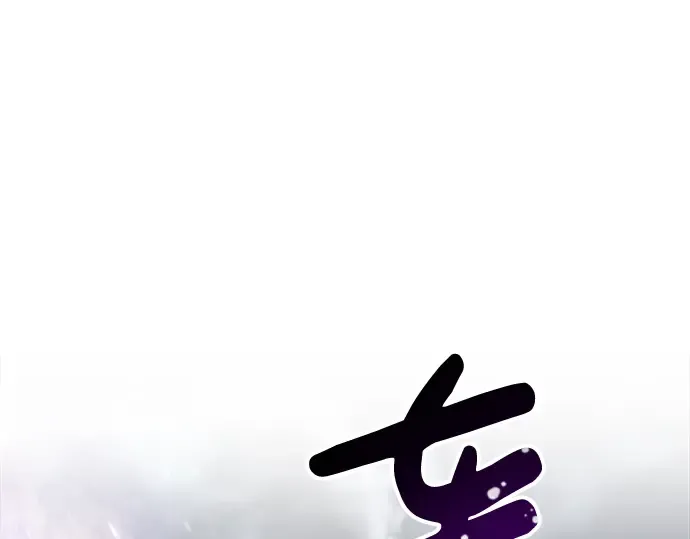第35话 第377页