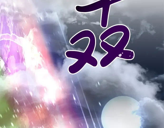 第35话 第378页