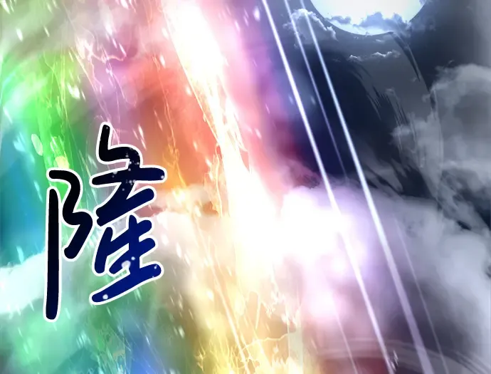 第35话 第379页