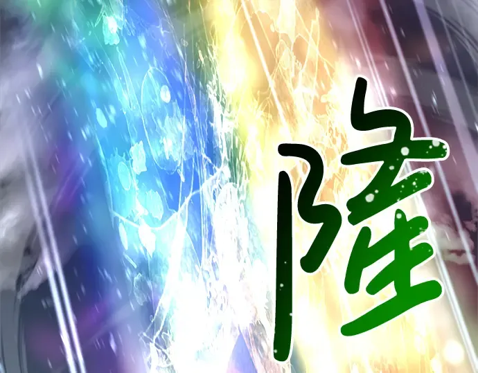 第35话 第380页