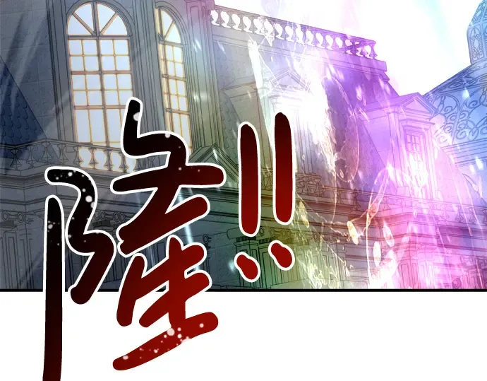 第35话 第382页