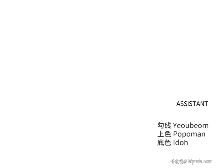 第35话 第384页