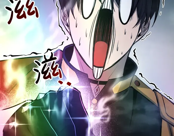 第36话 第4页