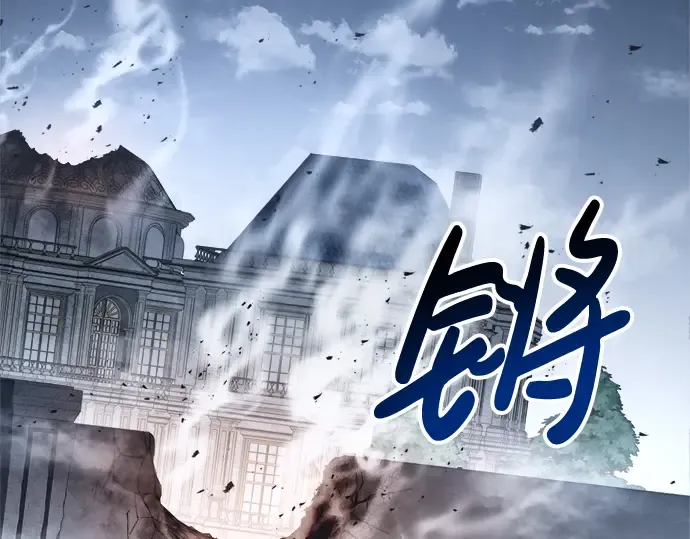第36话 第9页