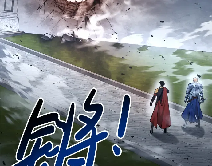 第36话 第10页