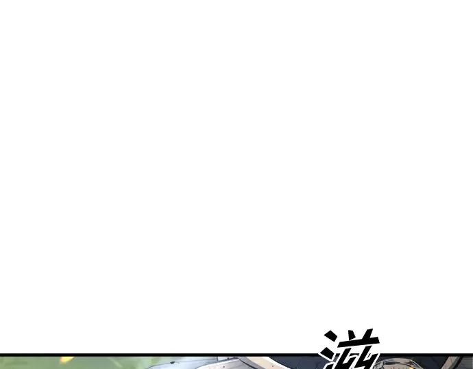 第36话 第22页