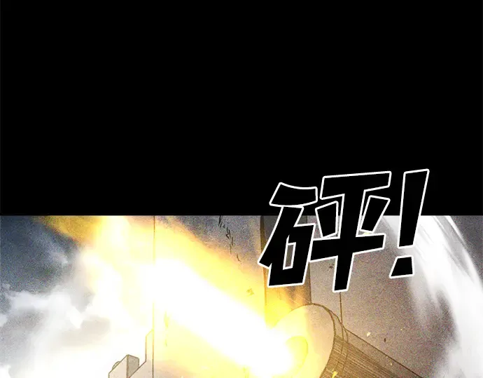 第36话 第35页