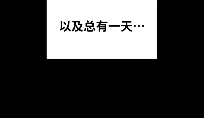第36话 第63页