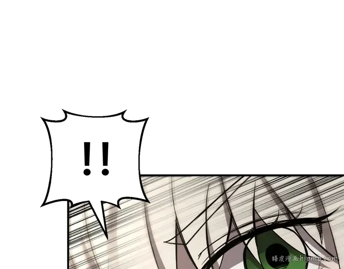 第36话 第88页