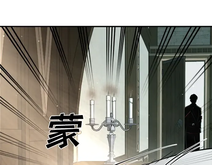 第36话 第91页