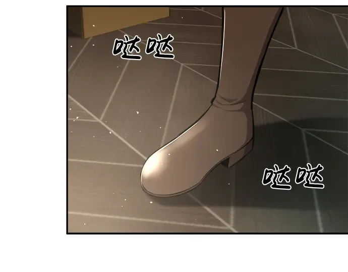 第36话 第95页