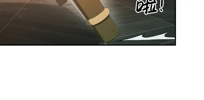第36话 第98页